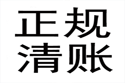 面对法院诉讼，债务人拒不还款怎么办？